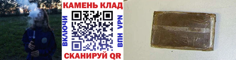 Гашиш индика сатива  Дигора 