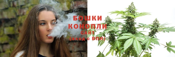 мефедрон Дмитровск