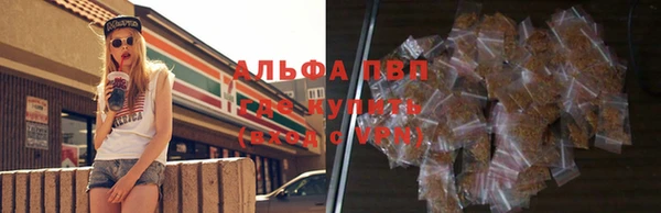 мдма Елизово
