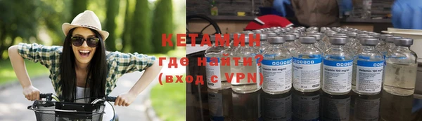 твердый Чердынь