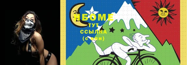 прущие крисы Дмитриев