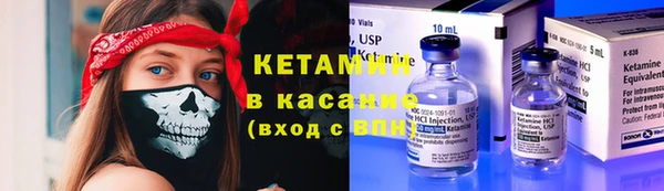 PSILOCYBIN Елабуга