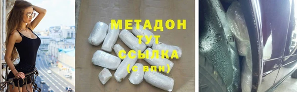 PSILOCYBIN Елабуга