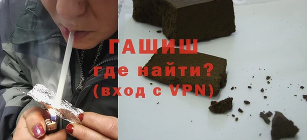 прущие крисы Дмитриев