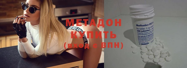 бошки Ельня