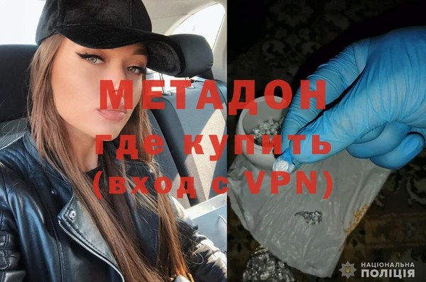 прущие крисы Дмитриев