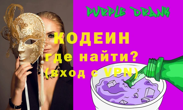 прущие крисы Дмитриев