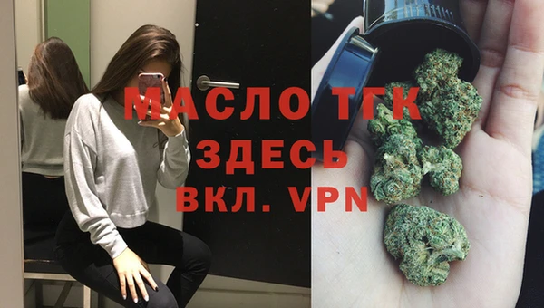 прущие крисы Дмитриев