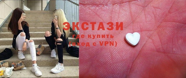 скорость Чегем