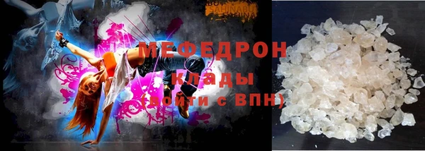 спайс Гусев