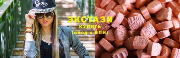 дурь Гусиноозёрск