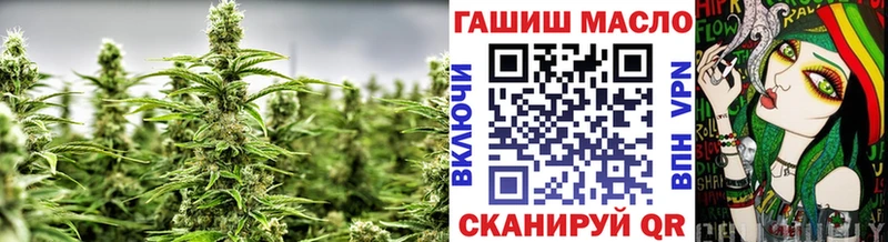 ссылка на мегу ТОР Дигора Дистиллят ТГК жижа