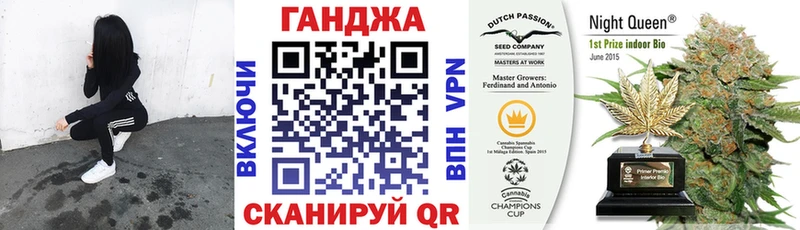 Марихуана индика  где продают наркотики  Дигора 